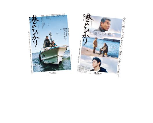 賞品