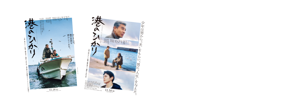 賞品