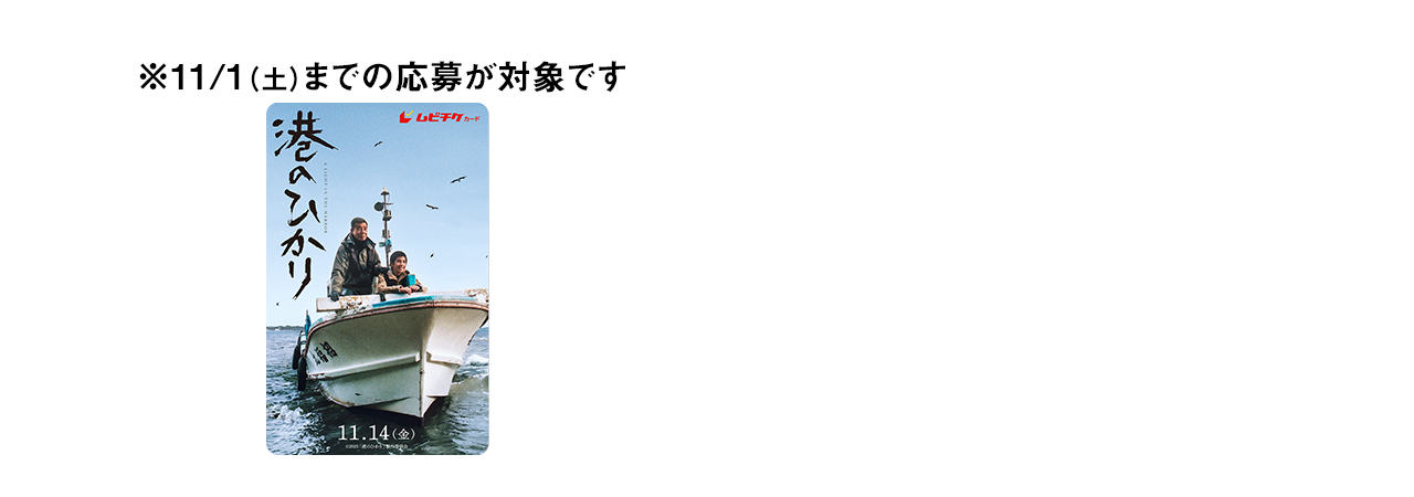 賞品