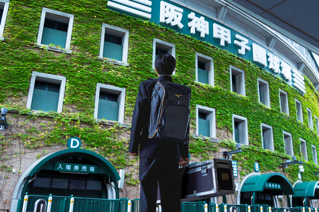 場面写真