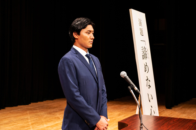 場面写真