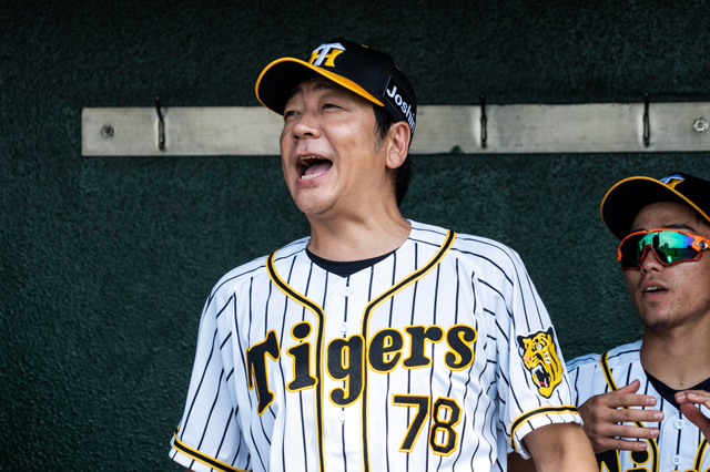 場面写真