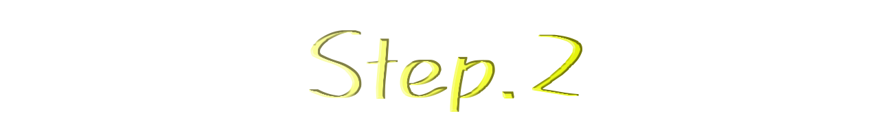 STEP.2