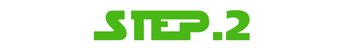 STEP.2