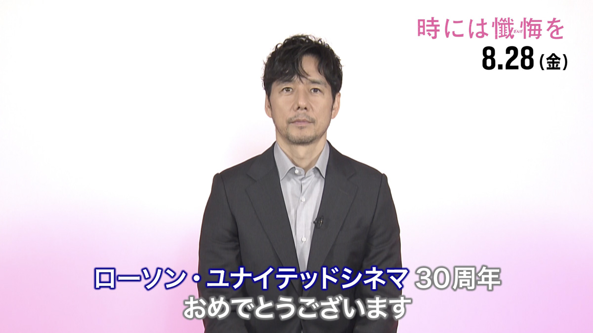 時には懺悔を