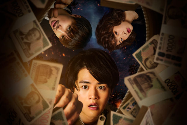 場面写真